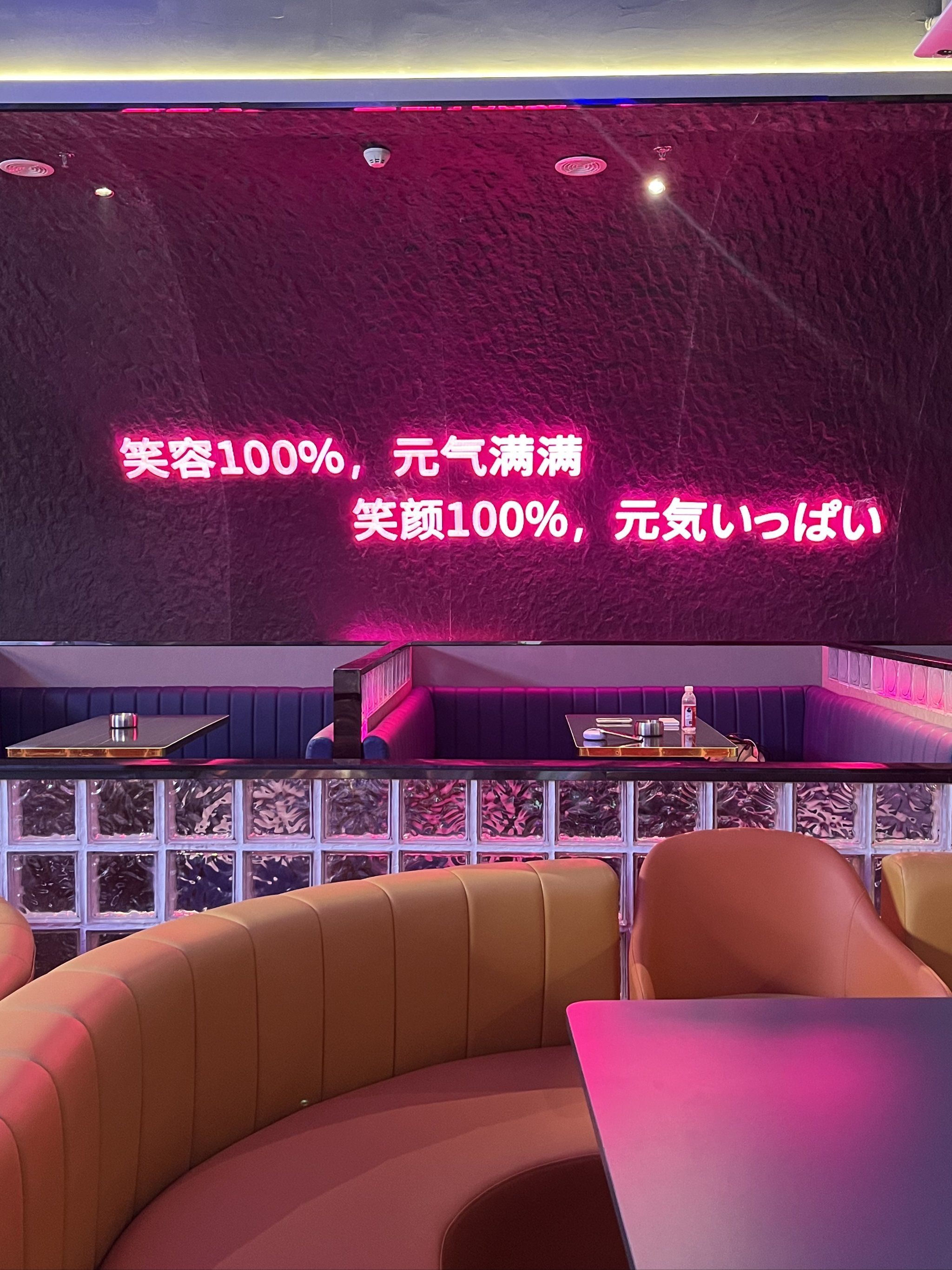 宁波商务ktv租金计算-镇海区ktv预订